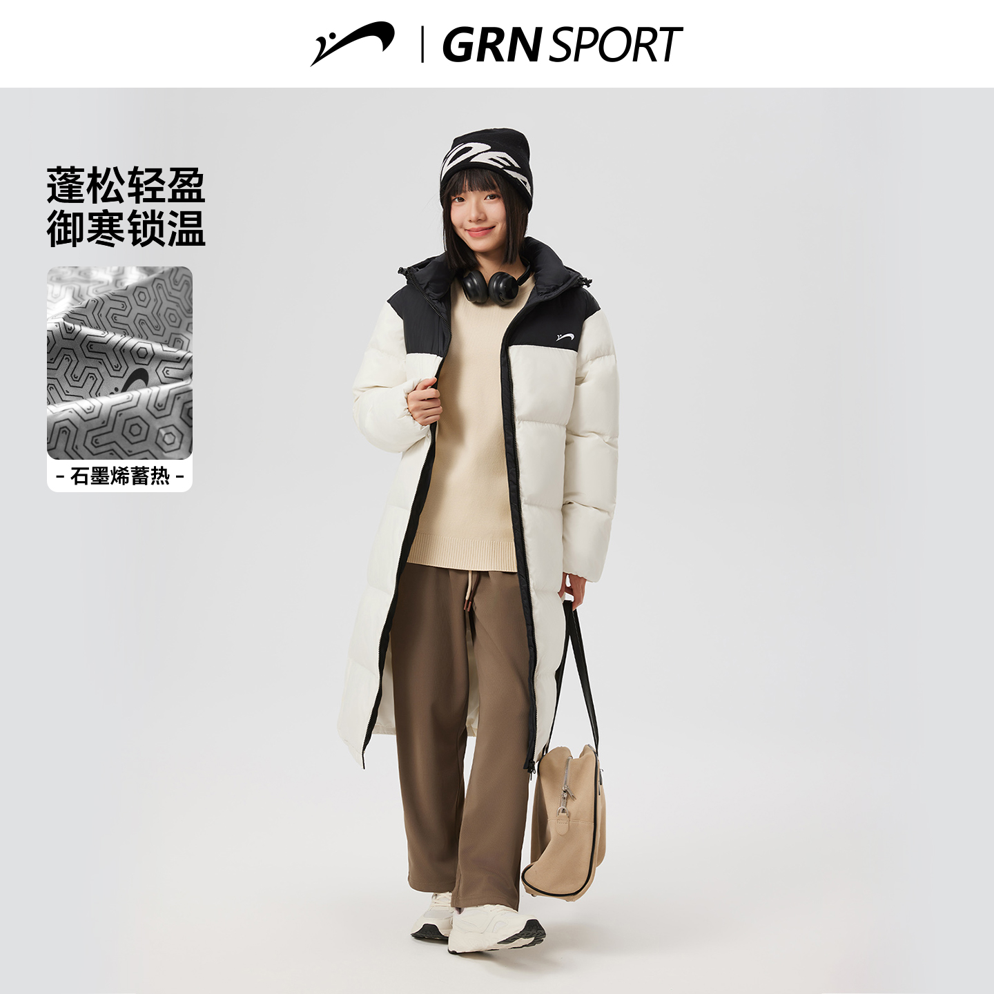 贵人鸟羽绒服中长款外套男