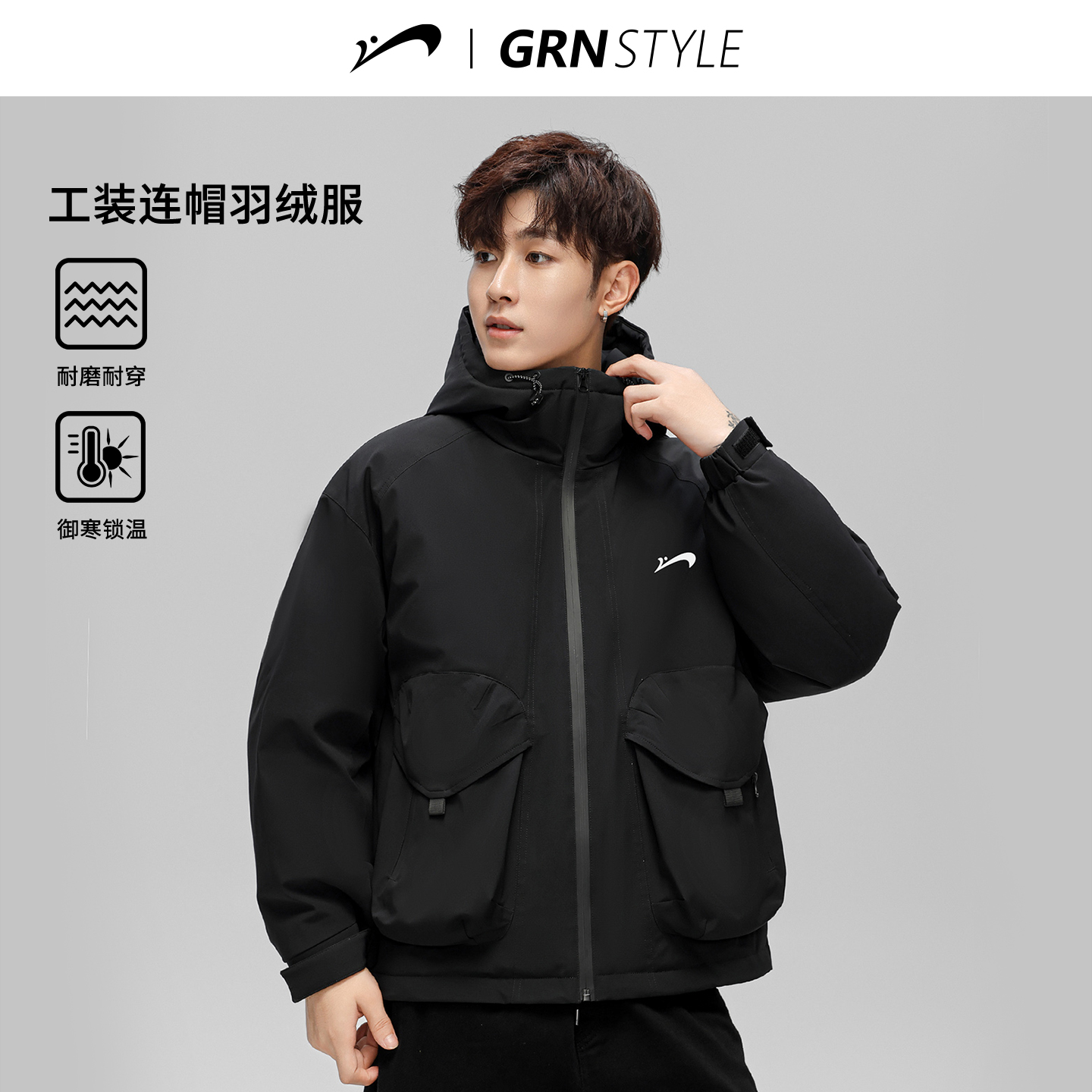 贵人鸟男冬季工装连帽羽绒服外套