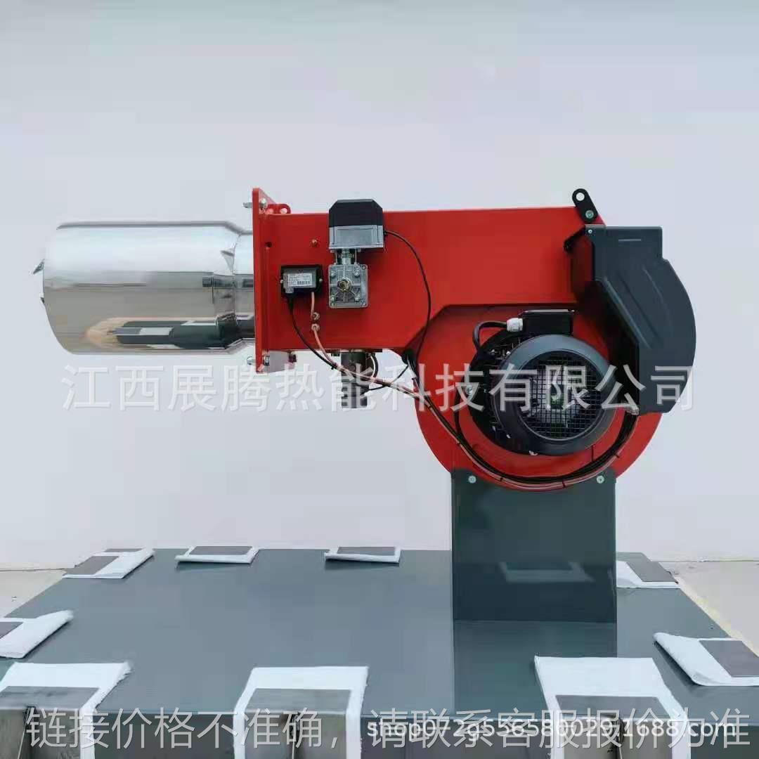 意科法兰Ecoflam低氮80mg燃烧机 BLU2000-6000FGR燃气燃烧器