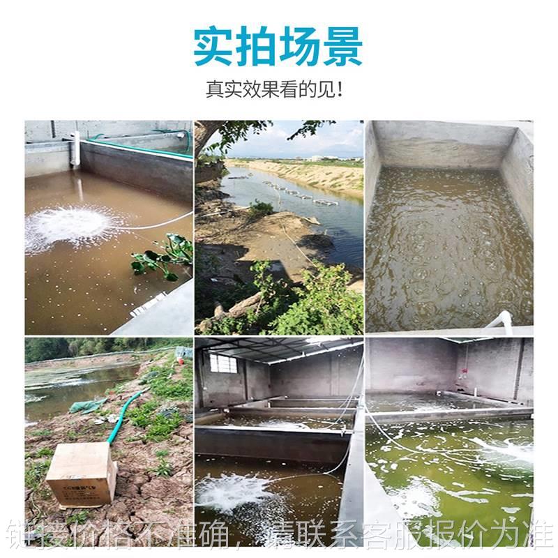 2.2KW/380三相高压漩涡气泵水产养殖鱼塘增氧机曝气机高压鼓风机