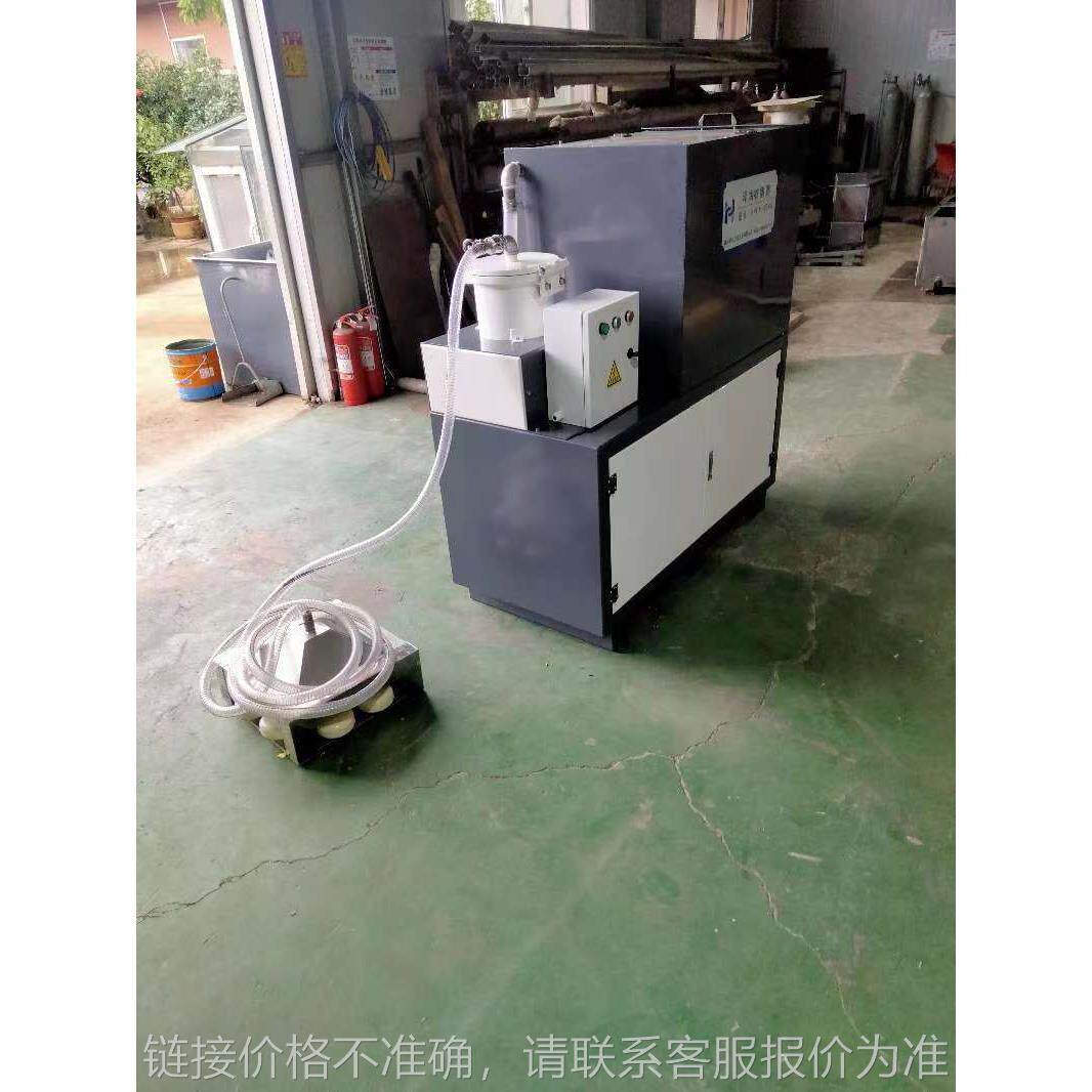 烟台浮油收集器液面浮油回收设备