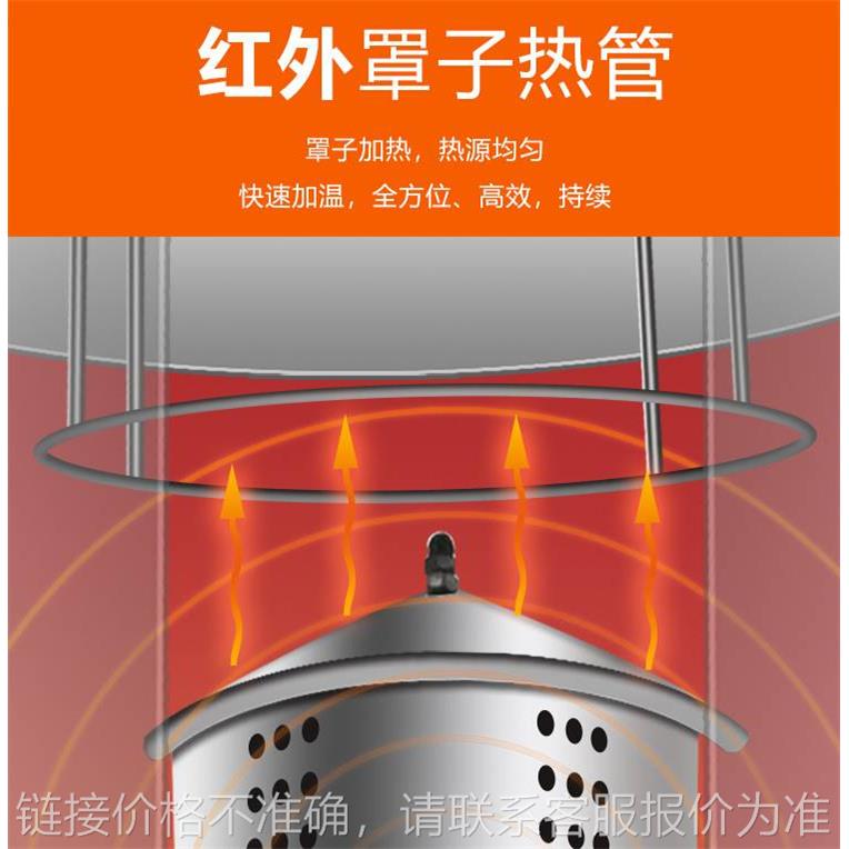 CY-680D自动旋转圆筒烤鸭炉 电热恒温烤肉炉烤鱼炉烤五花肉炉