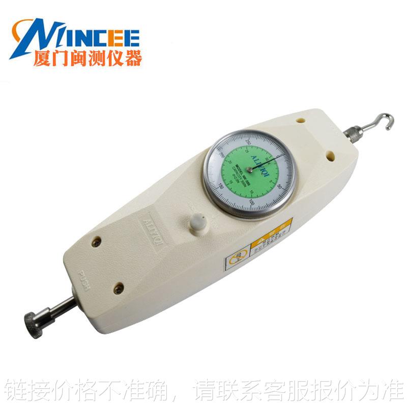 指针式推拉力计NK-20/NK-30/NK-50/NK-100/NK-200/300/500测力计