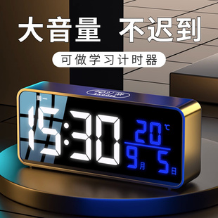 闹钟学生专用起床神器儿童男孩电子充电时钟桌面床头2023新款 智能