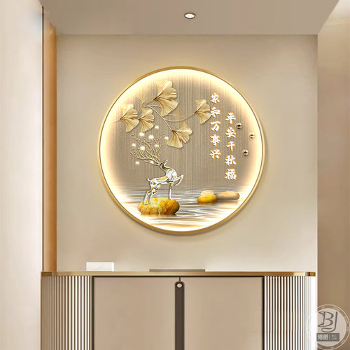 现代简约玄关装饰画轻奢大气LED发光壁灯画圆形挂画走廊过道墙画