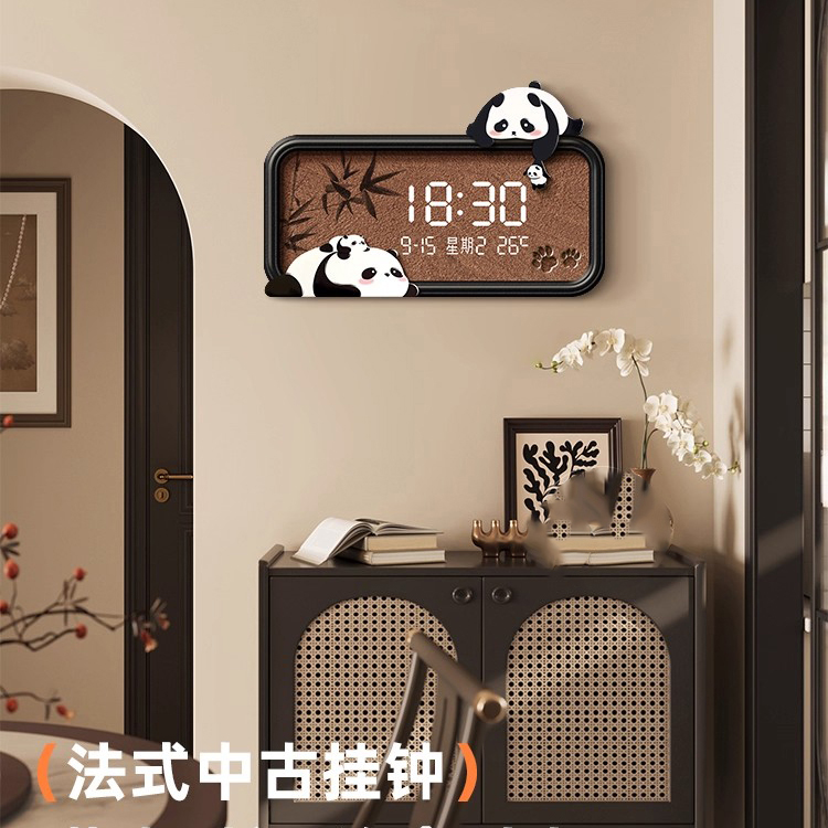 法式中古风熊猫电子时钟餐厅装饰