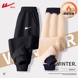 回力儿童新款一体绒长裤合集