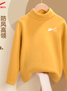 回力儿童加绒打底衫女童加厚内搭小学生半高领保暖衣男童新款冬装