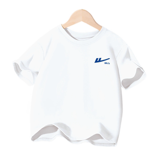 回力童装男童夏装儿童t恤短袖男孩衣服夏季2026新款纯棉白色体恤