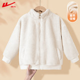 回力儿童男女童双面绒加厚外套券后39.9元包邮