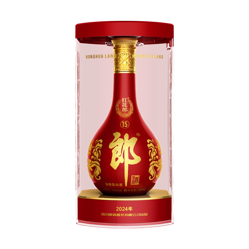郎酒红花郎十五（15）53度500ml*1瓶酱香型高度白酒送礼年份随机图片