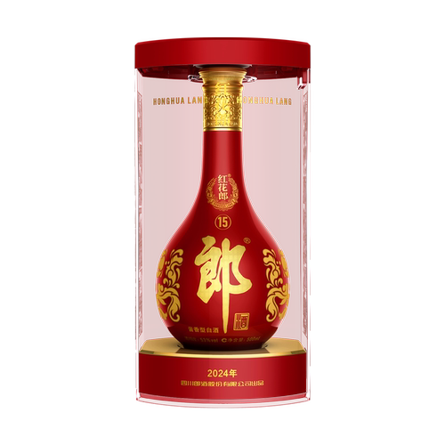 郎酒红花郎十五（15）53度500ml*1瓶酱香型高度白酒送礼年份随机