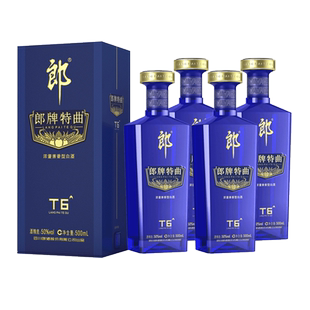郎酒郎牌特曲T6升级版 4浓酱兼香型白酒送礼高档 50度500ml