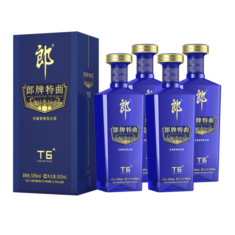 郎酒郎牌特曲T6升级版50度500ml*4浓酱兼香型白酒送礼高档