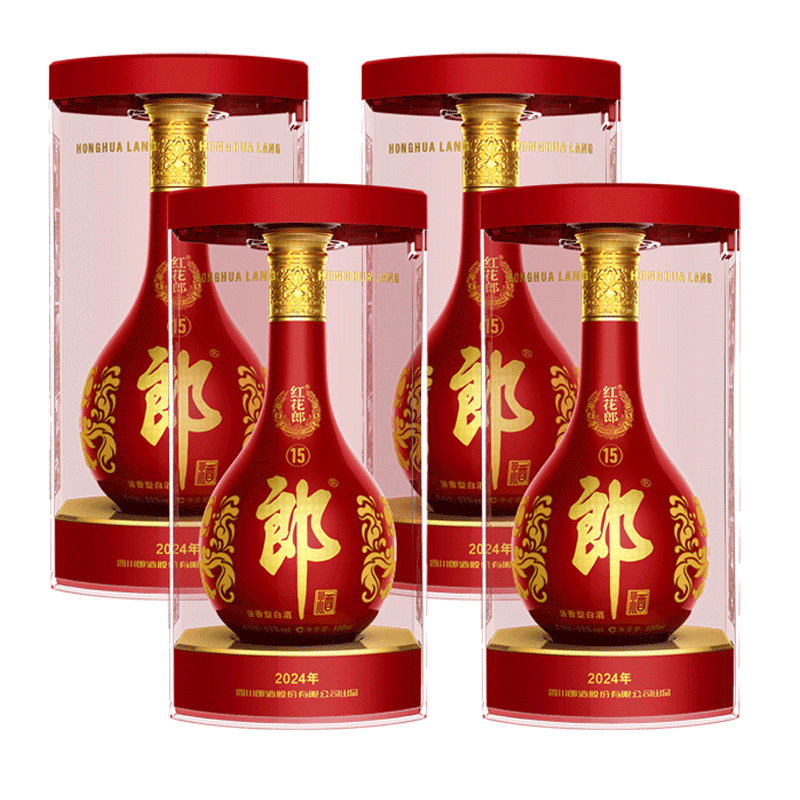 郎酒红花郎十五（15）53度500ml*4第五代酱香型白酒送礼年份随机图片
