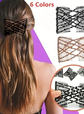 创意百变造型插梳懒人盘发丸子头弹力发梳时尚百搭魔术发饰