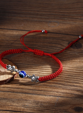 欧美手链女邪恶之眼睛手掌蓝眼睛邪眼红绳编织可调手链