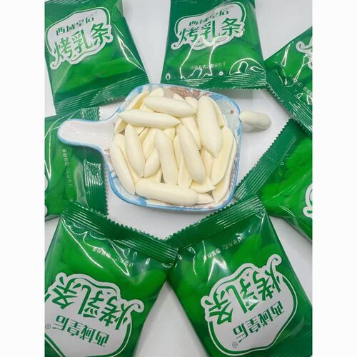 西域皇后烤乳条酥脆奶片奶制品乳条香酥脆奶条小包装新疆特产直发