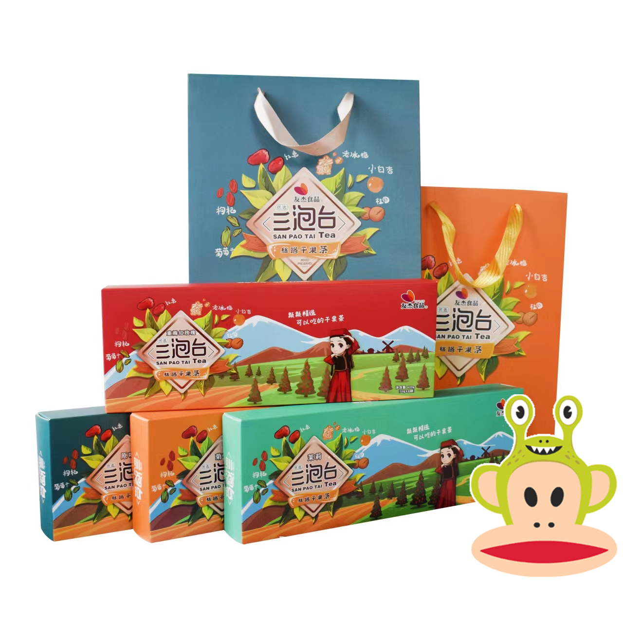 新疆特产三泡台400g正品干果茶正品装菊花正宗玫瑰花新疆包邮