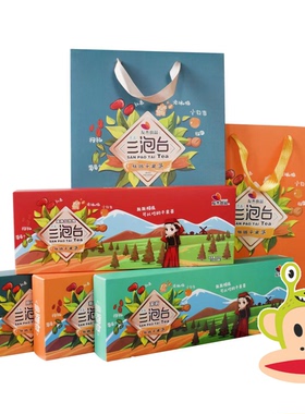 新疆特产三泡台400g正品干果茶正品装菊花正宗玫瑰花新疆包邮