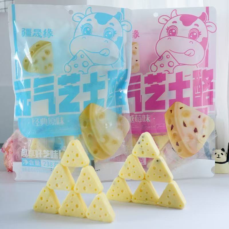 疆晟缘芝士原味蔓越莓零食元气芝士酪三角芝士新疆特产直发