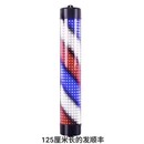 美发店转灯理发转灯LED半圆超亮节能灯复古发廊灯箱户外挂墙防水