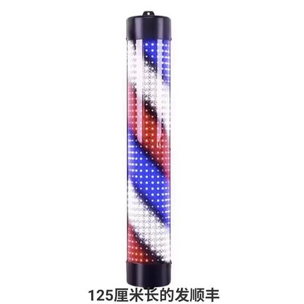 美发店转灯理发转灯LED半圆超亮节能灯复古发廊灯箱户外挂墙防水