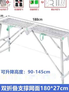 厂新厂促装 修折叠马凳升加便BTR携马橙脚手架缩梯子家用铁凳子新