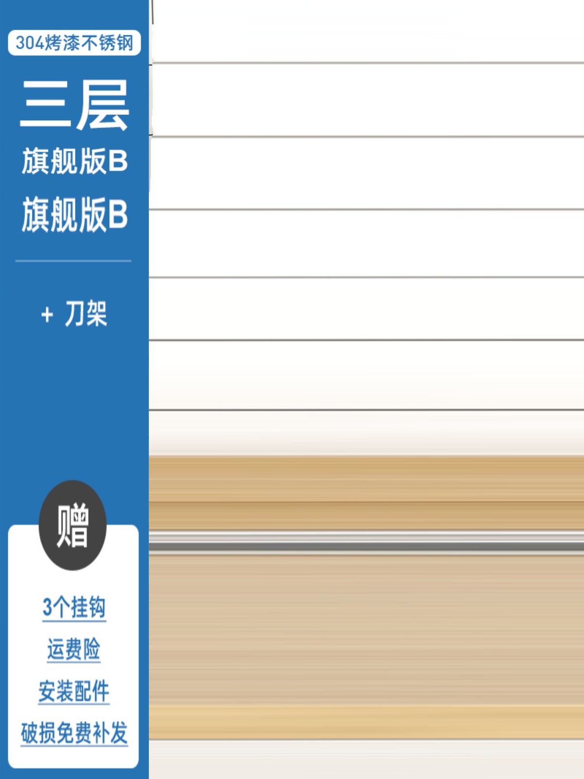 厂304不锈钢碗架沥水架厨房置物架碗碟盘子用品放碗收纳盒家用新