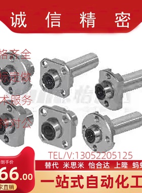 LMJ53/LMG63直线轴承LML73-D6/D8/D10/d12/d16/LME52/62/72/LMQ01