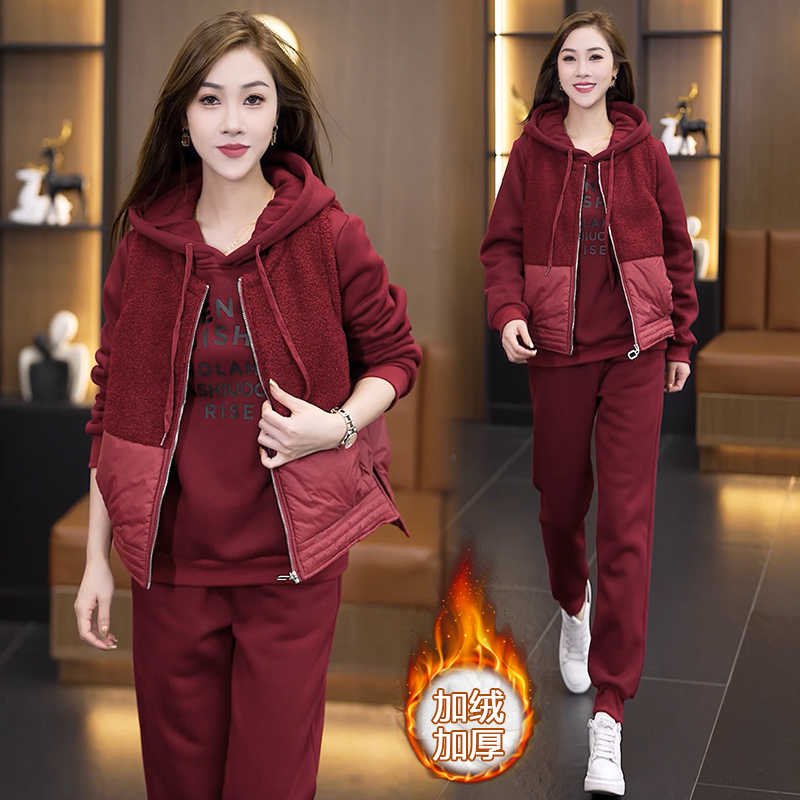 加绒运动套装女秋冬2025新款时尚洋气减龄刺绣马甲卫衣休闲三件套