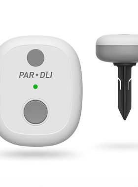 光量子计 测光合有效辐射PAR日累积光量DLI光合光子通量密度PPFD