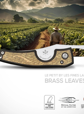 法国Les Fines Lames雪茄刀Brass Leaves黄铜雪茄烟叶刀柄 法国产