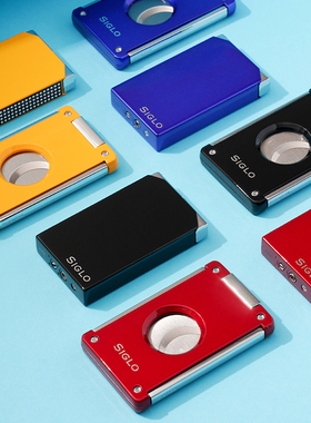 Siglo世纪雪茄剪打火机套装 同步运行雪茄剪双火焰打火机方便补火