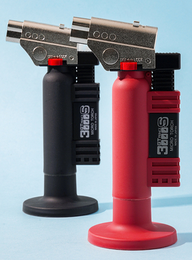 正品 日本Prince雪茄专用喷枪王子打火机GT-3000S 进口包邮