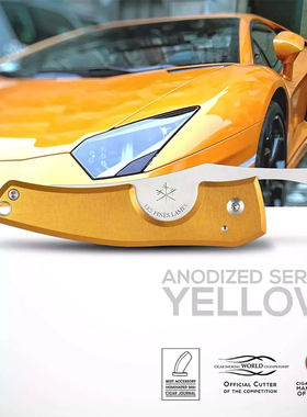 法国Les Fines Lames雪茄刀Anodized - Yellow金属刀柄 金黄色