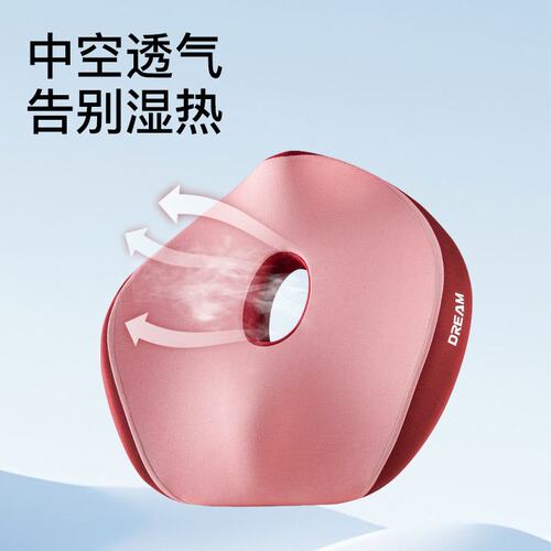 坐垫办公室椅子垫久坐神器加厚痔疮垫记忆棉座垫透气孔垫屁垫