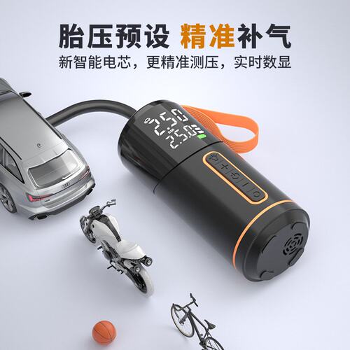 自行车打气筒便携式快速冲气泵汽车山地车电瓶车小型车载充气泵