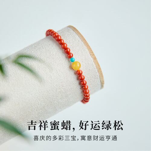 真品南红手串红色玛瑙小  珠4mm手链蜜蜡手链珠新中式赤腾