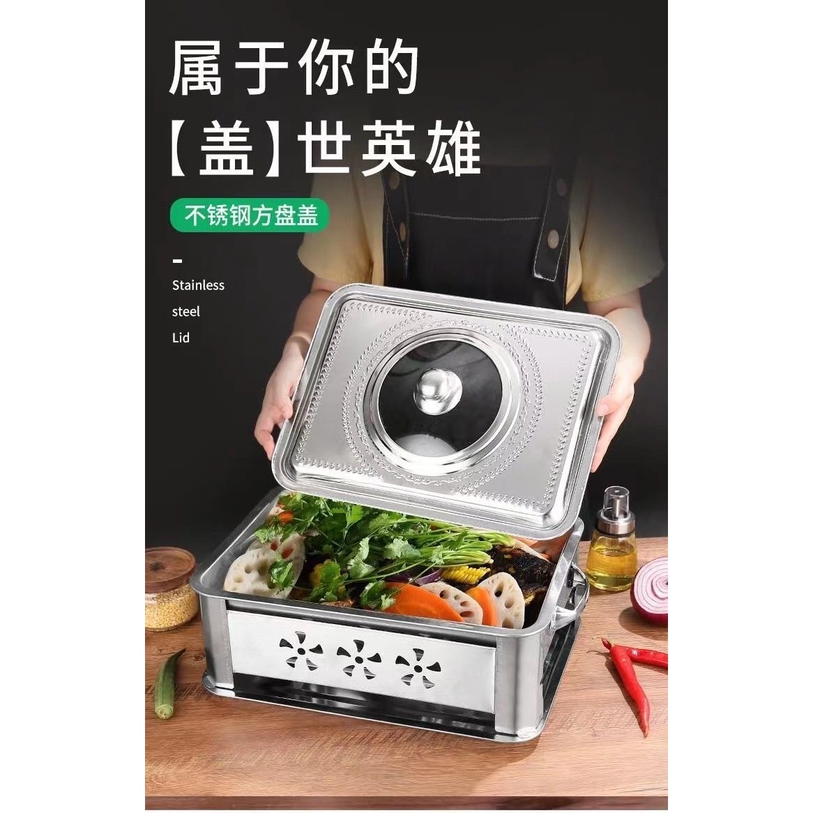 加厚带盖商用烤鱼炉全套家用木炭酒精烤鱼盘不锈钢碳烤烧烤炉架子,厨房/烹饪用具,烧烤盘,淘宝优惠券,粉丝福利购,淘宝优惠卷