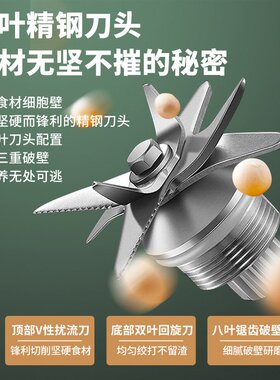 handy味源榨汁机多功能家用水果电动型豆浆机炸果汁机破壁料理机