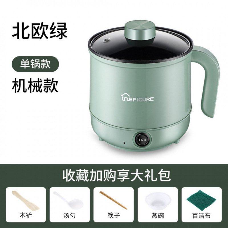 电煮锅宿舍家用学生多功能蒸煮电热小型煮锅泡面锅小火锅煎炒,厨房电器,电煮锅,淘宝优惠券,粉丝福利购,淘宝优惠卷