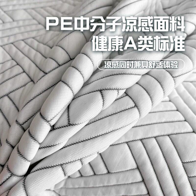 高端冰丝凉席夏季2026新款可机洗三件套夏天a类空调软席子床笠款
