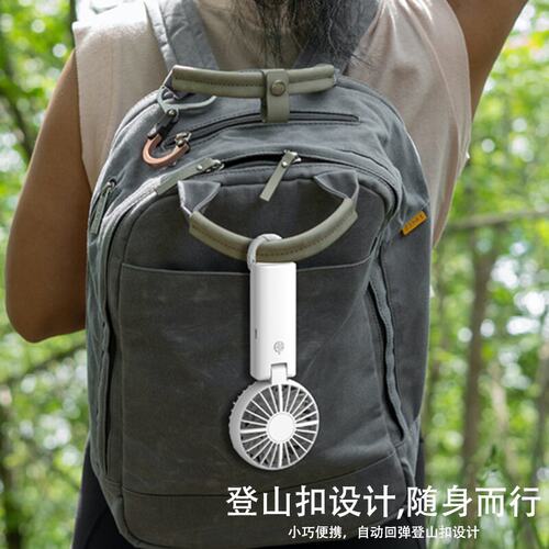 新款手持小风扇双电机双扇叶多功能户外折叠usb充电风扇定制LOGO