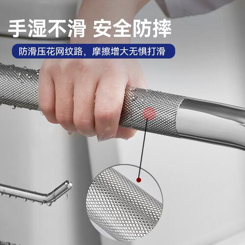 304不锈钢马桶扶手可折叠老人残疾人防滑无障碍栏杆浴室安全扶手