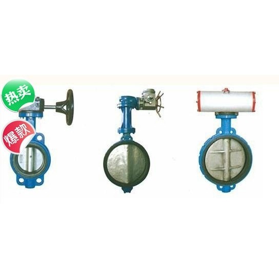 球墨铸铁铸铁铸钢不锈钢对接涡轮蝶阀 D371X-16,五金/工具,蝶阀,淘宝优惠券,粉丝福利购,淘宝优惠卷