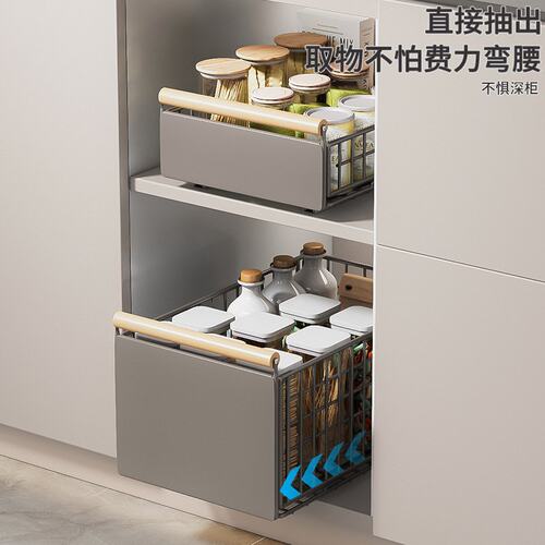 可折叠厨房下水槽置物架抽拉式免安装橱柜拉篮推拉伸缩屉碗碟收纳
