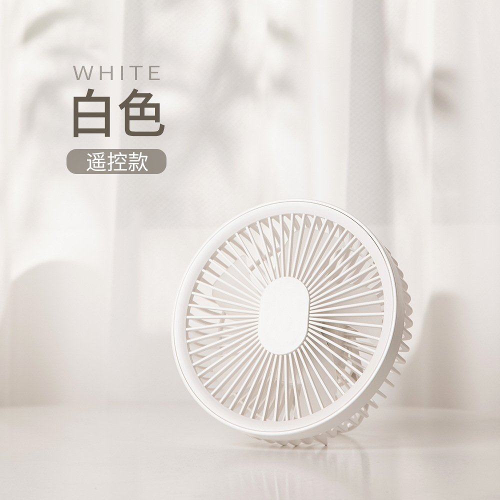 Q5户外露营风扇带夜灯便捷式充电可吊可挂可立式吊扇USB迷你小风,生活电器,户外风扇/移动风扇,淘宝优惠券,粉丝福利购,淘宝优惠卷