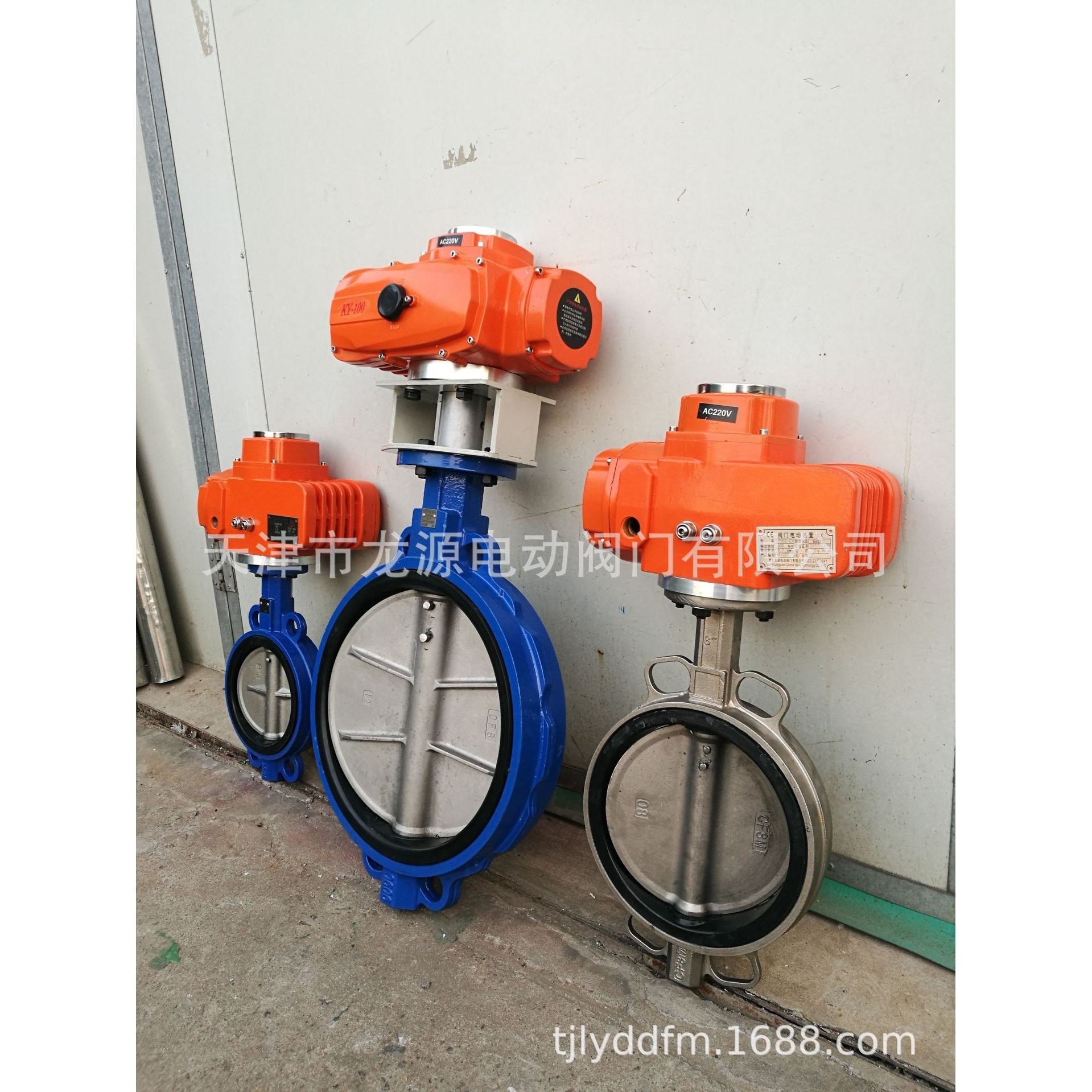 EXD971X防爆电动蝶阀 防爆阀门不锈钢铸铁铸钢对夹式蝶阀规格全,五金/工具,蝶阀,淘宝优惠券,粉丝福利购,淘宝优惠卷