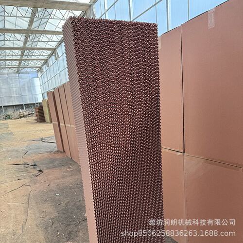 降温水帘纸芯 养猪场通风降温湿帘佳木斯原浆纸  水帘墙15公分